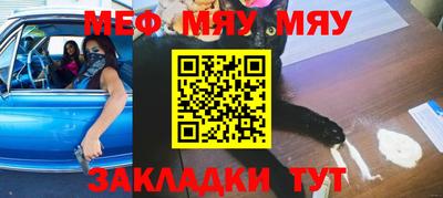 шишки Кинель
