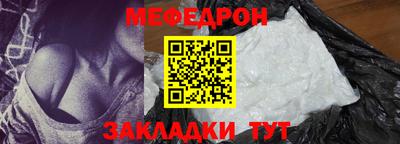 СК Кимры