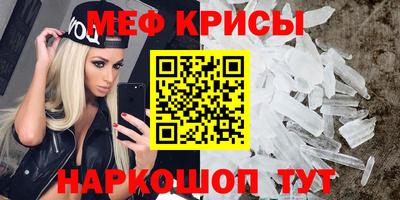 шишки Кинель