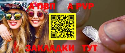 СК Кимры