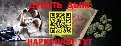 СК Кимры