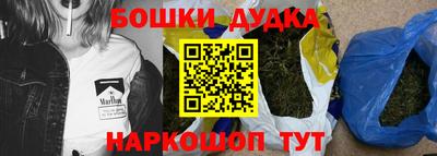 СК Кимры