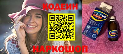 СК Кимры