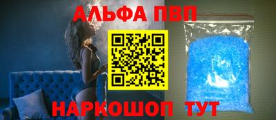 2c-b Кингисепп
