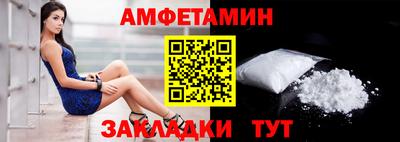 2c-b Кингисепп