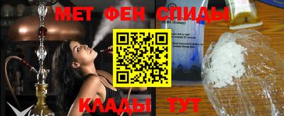 СК Кимры