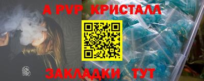 СК Кимры
