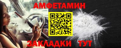 шишки Кинель
