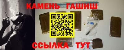 СК Кимры