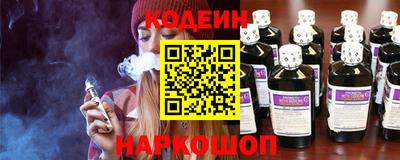 шишки Кинель
