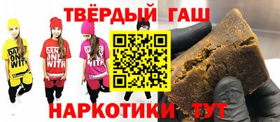 шишки Кинель