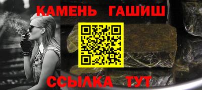 2c-b Кингисепп