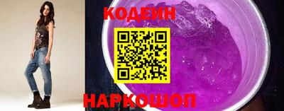 СК Кимры