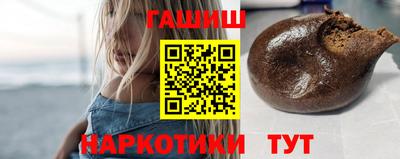 СК Кимры