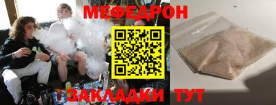 СК Кимры