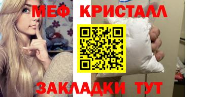 СК Кимры