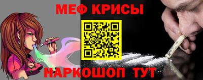 шишки Кинель