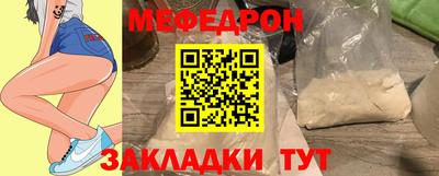СК Кимры