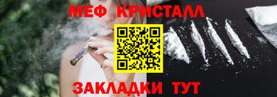 2c-b Кингисепп