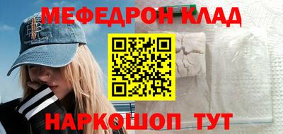 СК Кимры