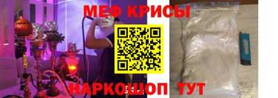шишки Кинель